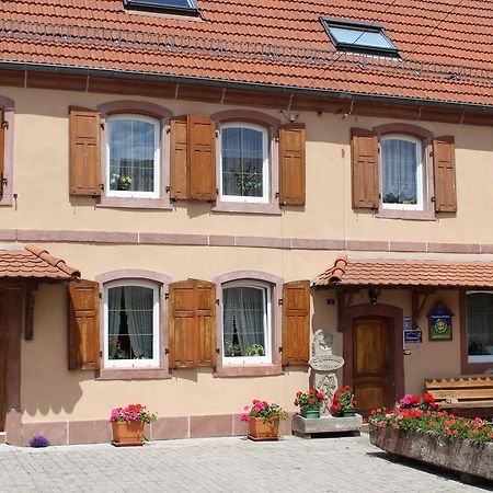 Chambres D'Hotes Au Vieux Moulin Entre Sarreguemine Et Bitche Rahling Zimmer foto
